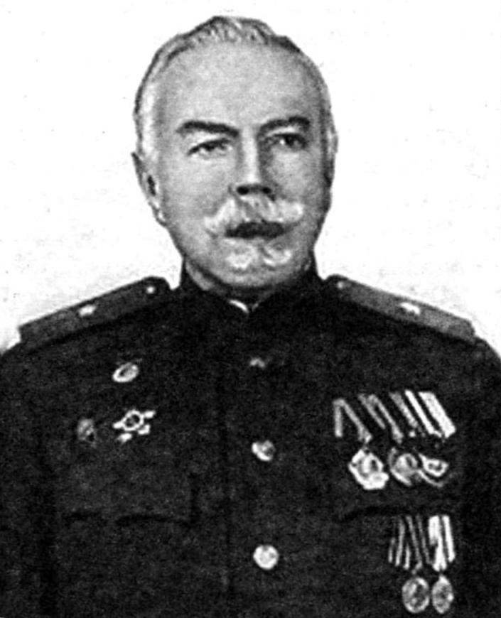 Граве
